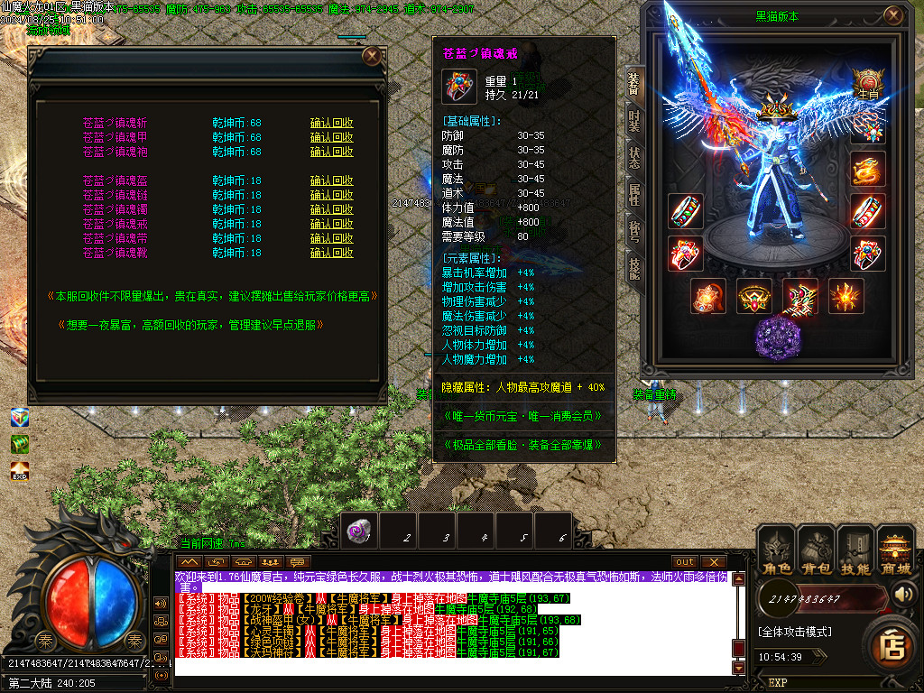 Images38.BMP