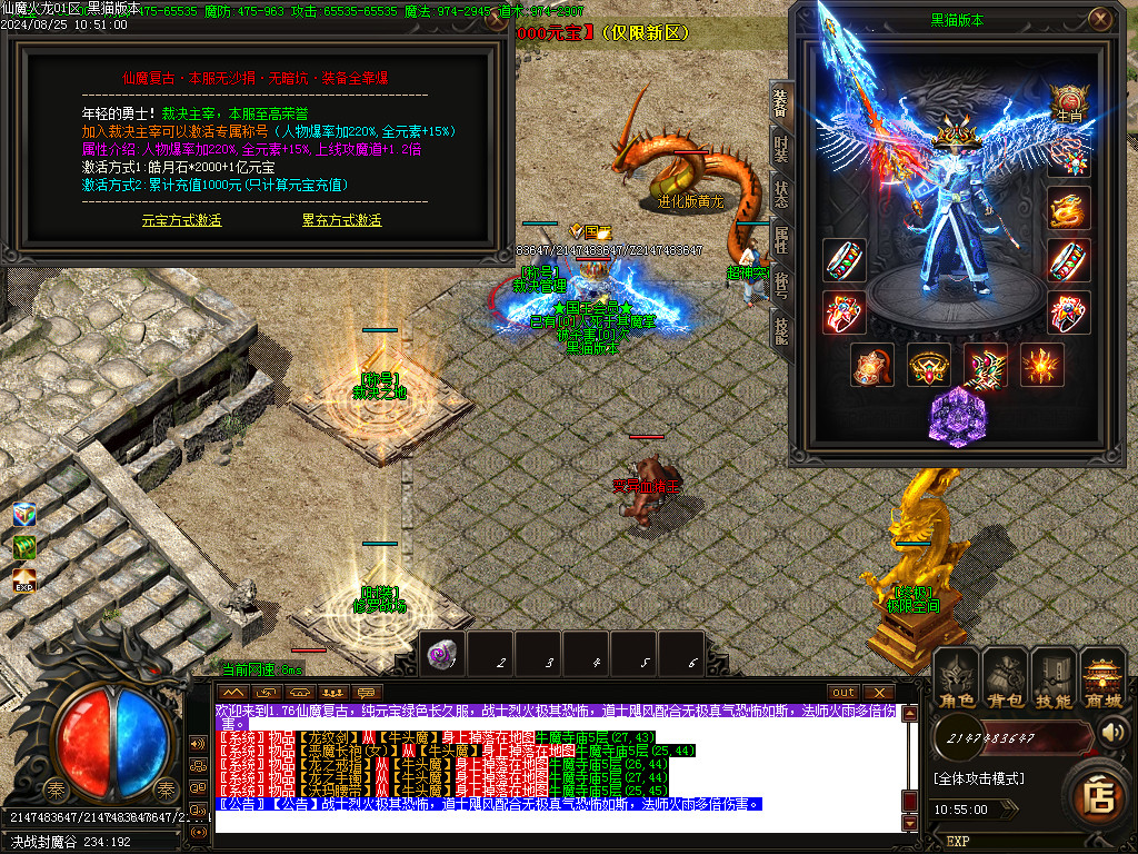 Images40.BMP