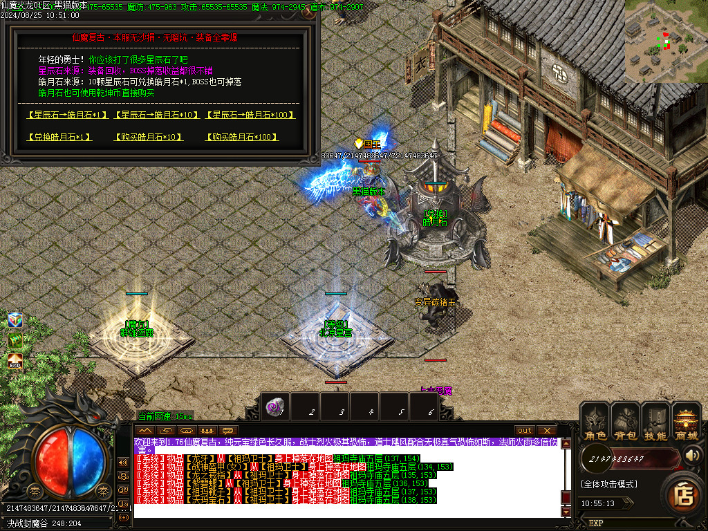 Images41.BMP