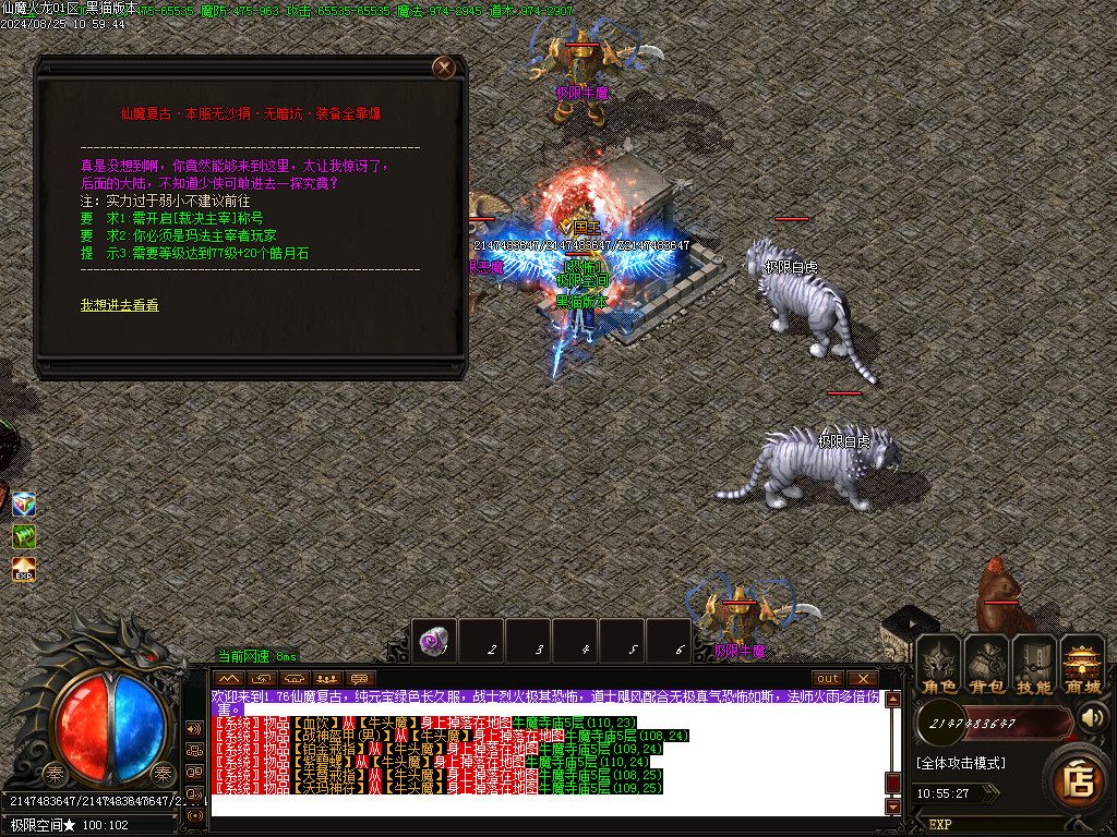 Images42.BMP