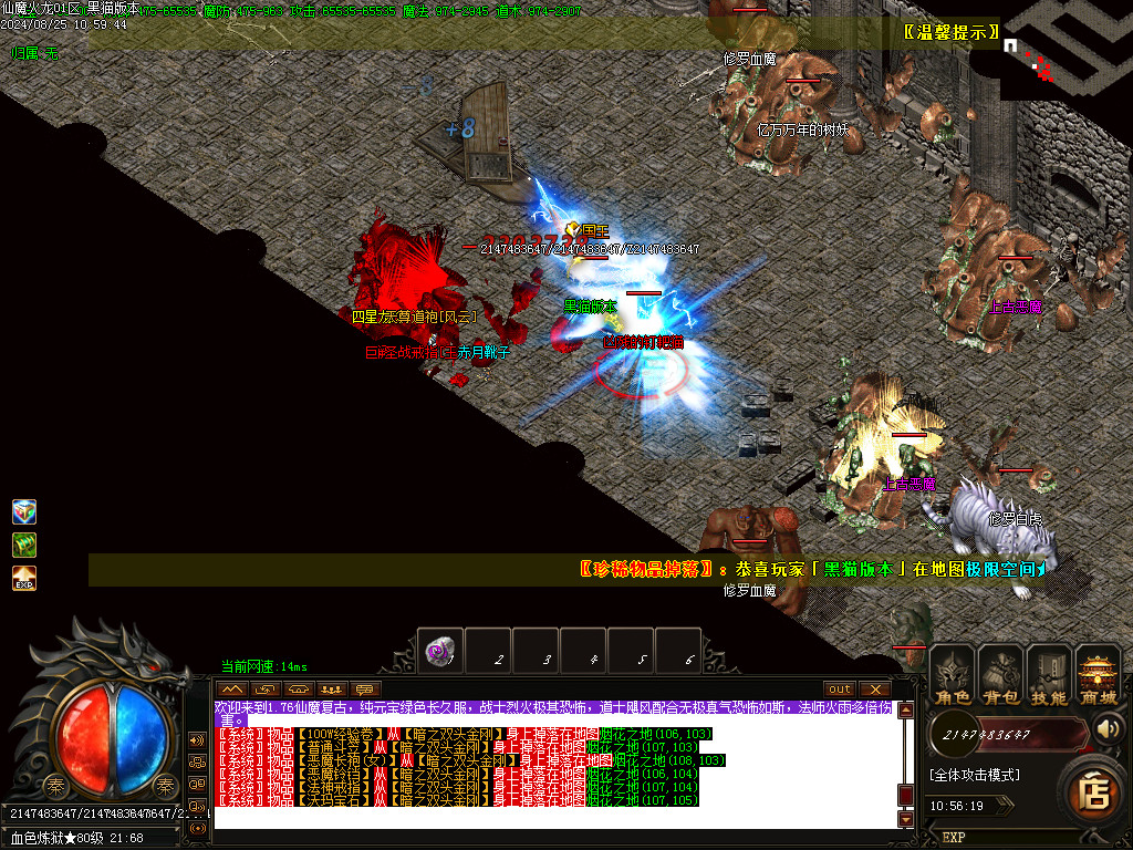 Images44.BMP