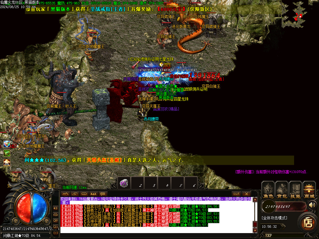 Images45.BMP