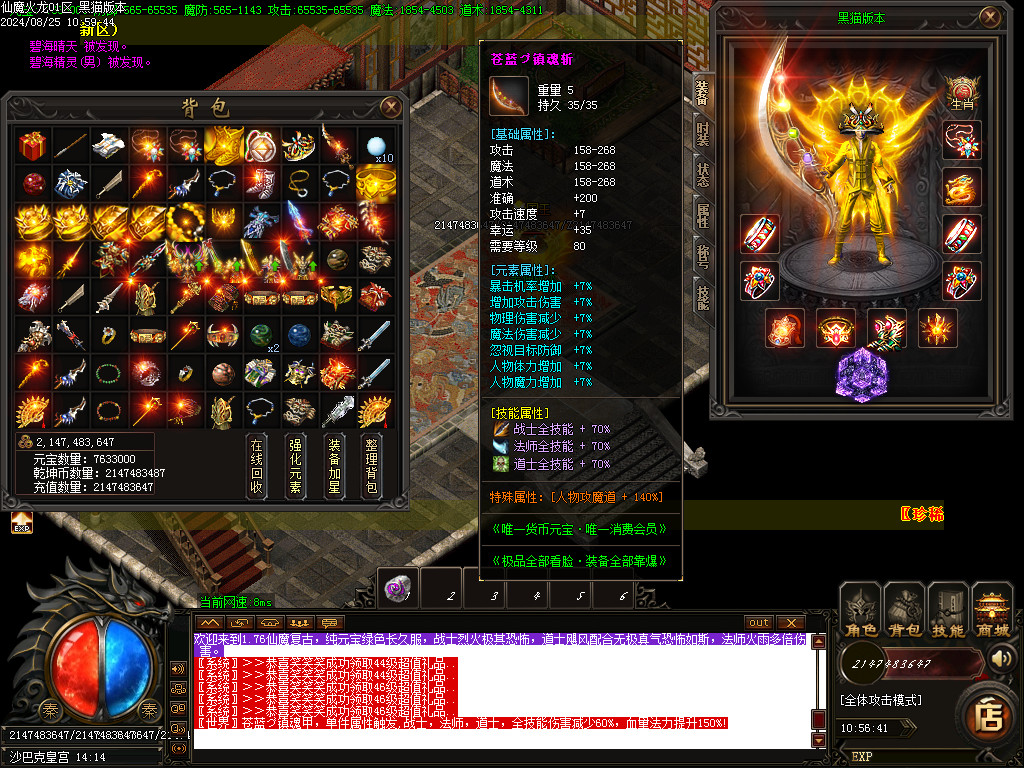 Images48.BMP