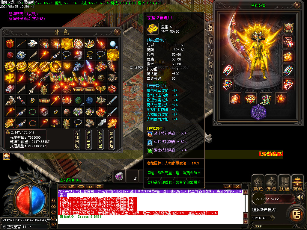 Images49.BMP