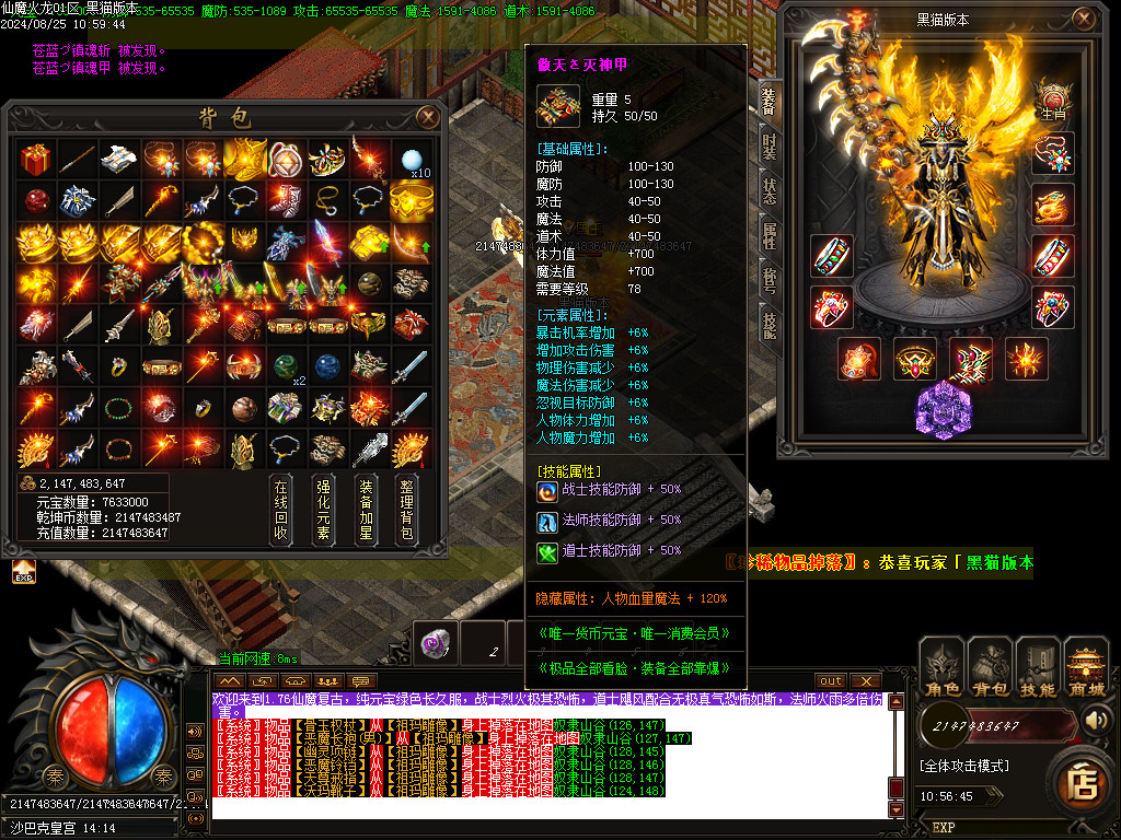 Images51.BMP