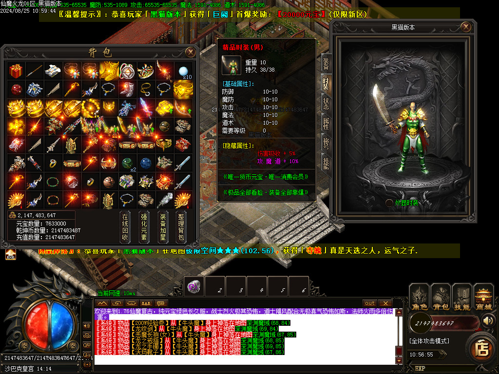 Images52.BMP