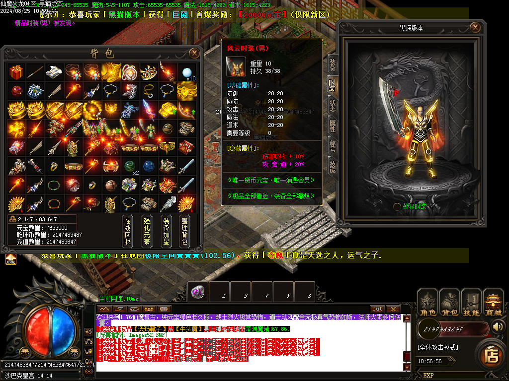 Images53.BMP
