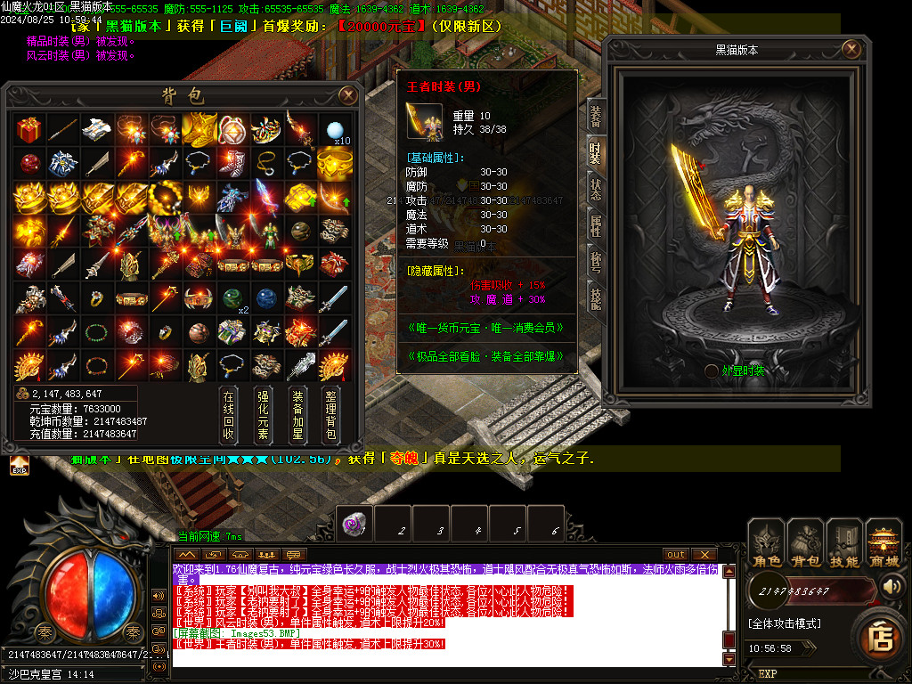 Images54.BMP