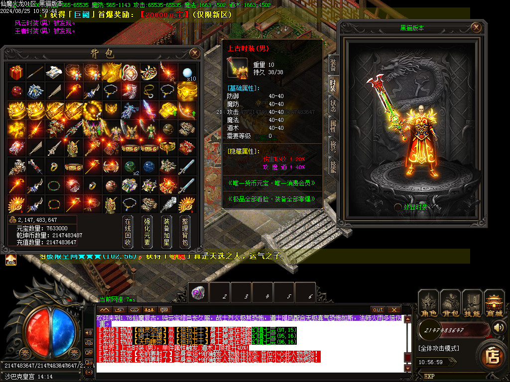Images55.BMP