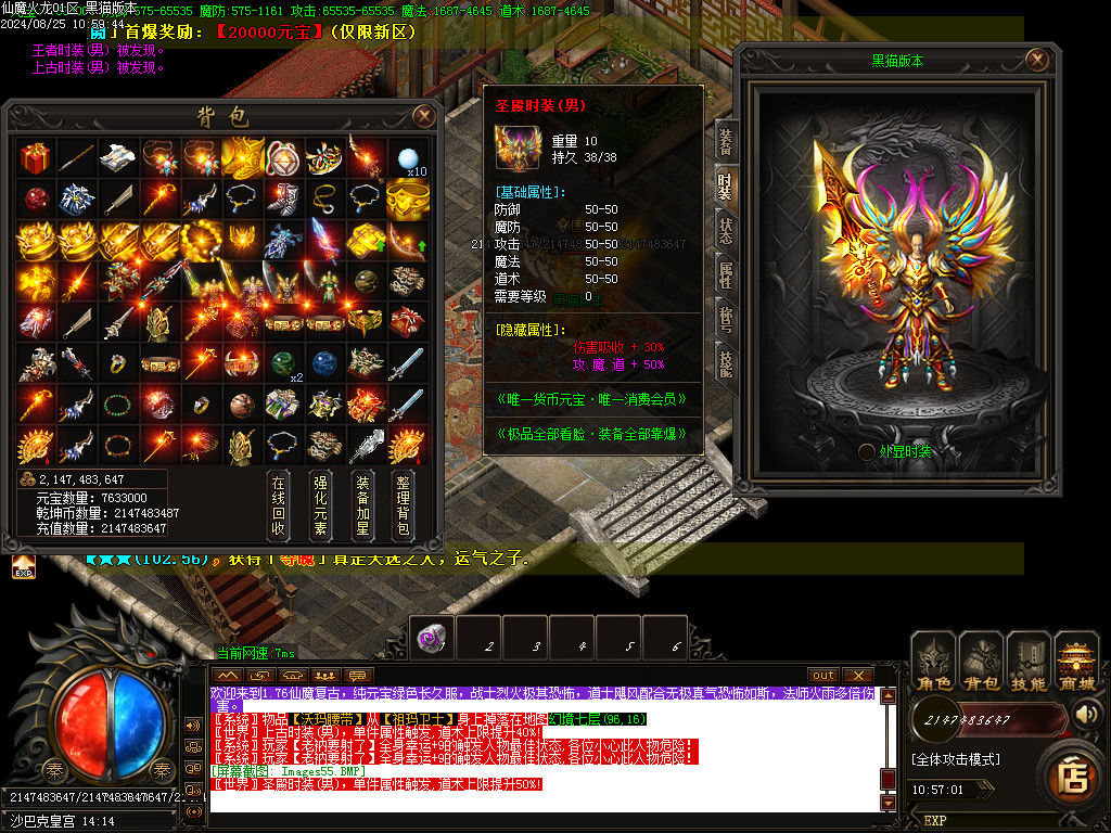 Images56.BMP