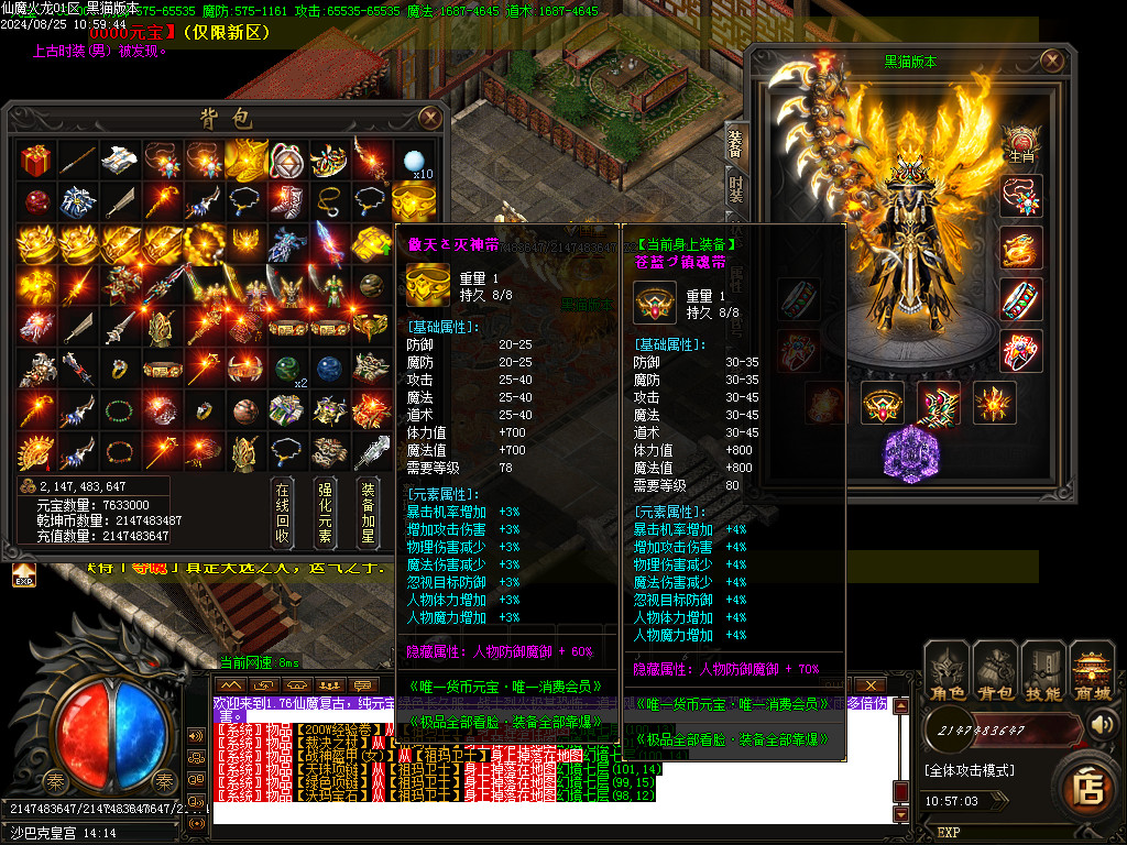 Images57.BMP