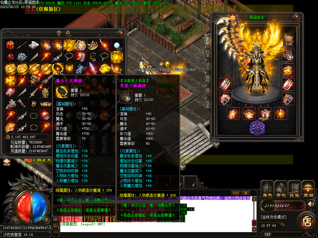 Images58.BMP