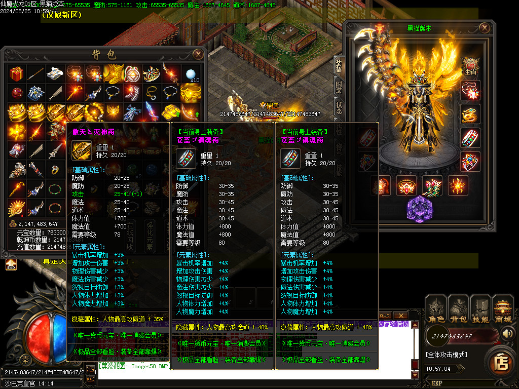 Images59.BMP