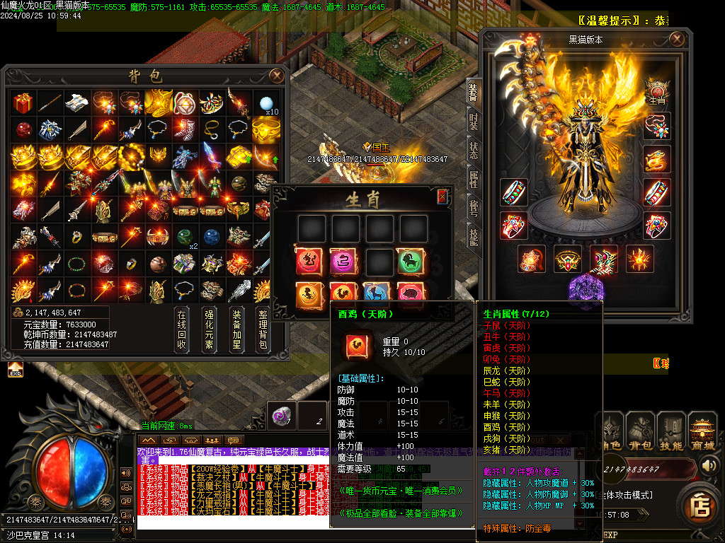 Images60.BMP