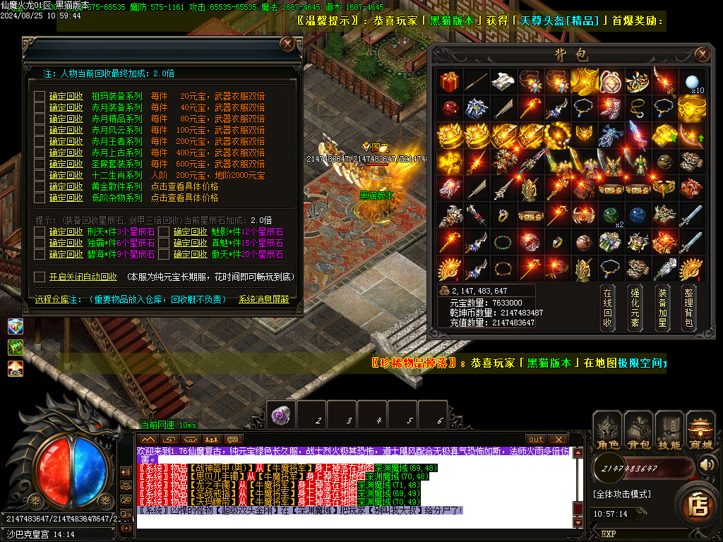 Images61.BMP