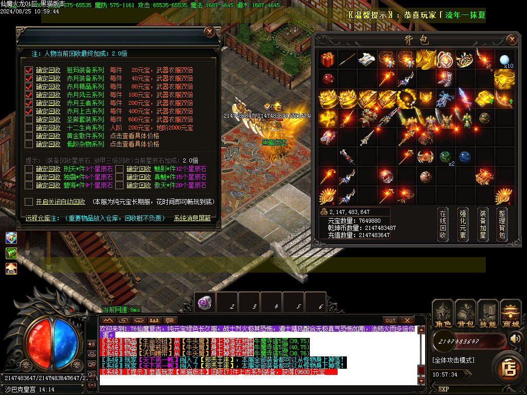 Images62.BMP