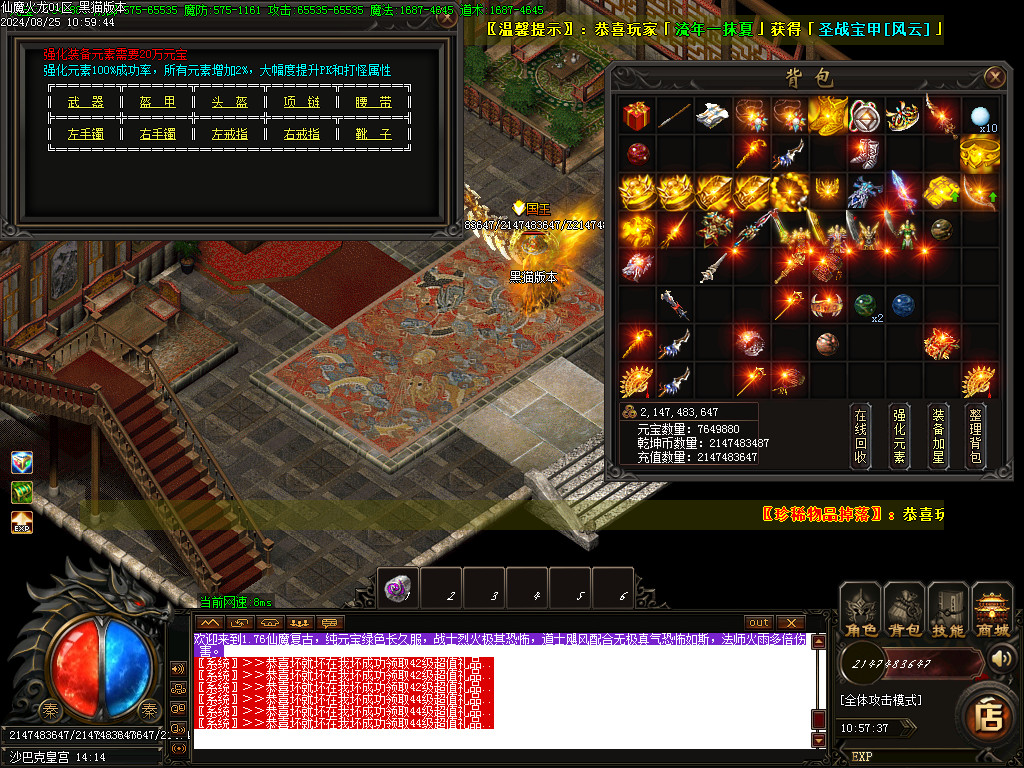 Images63.BMP