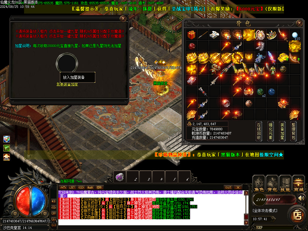 Images64.BMP