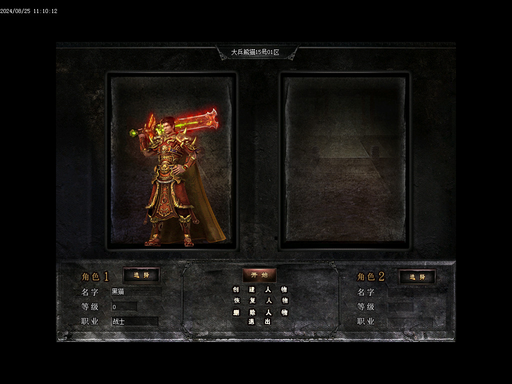 Images01.BMP