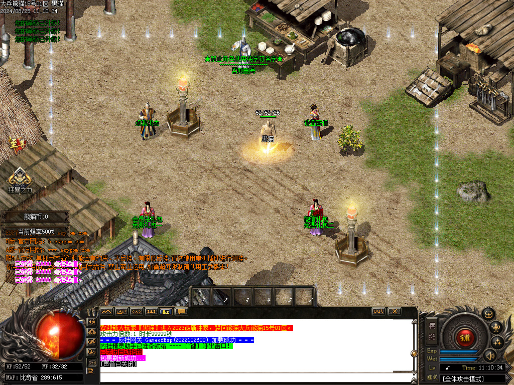 Images02.BMP