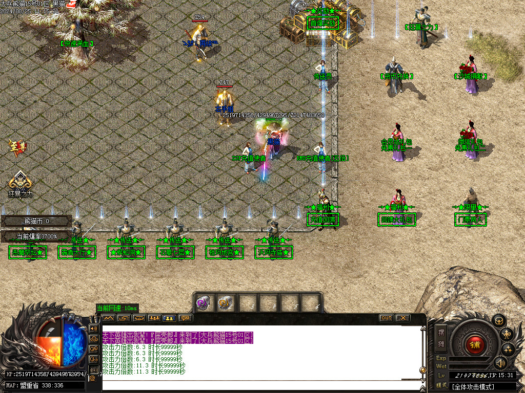 Images03.BMP