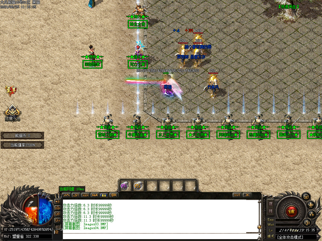 Images05.BMP
