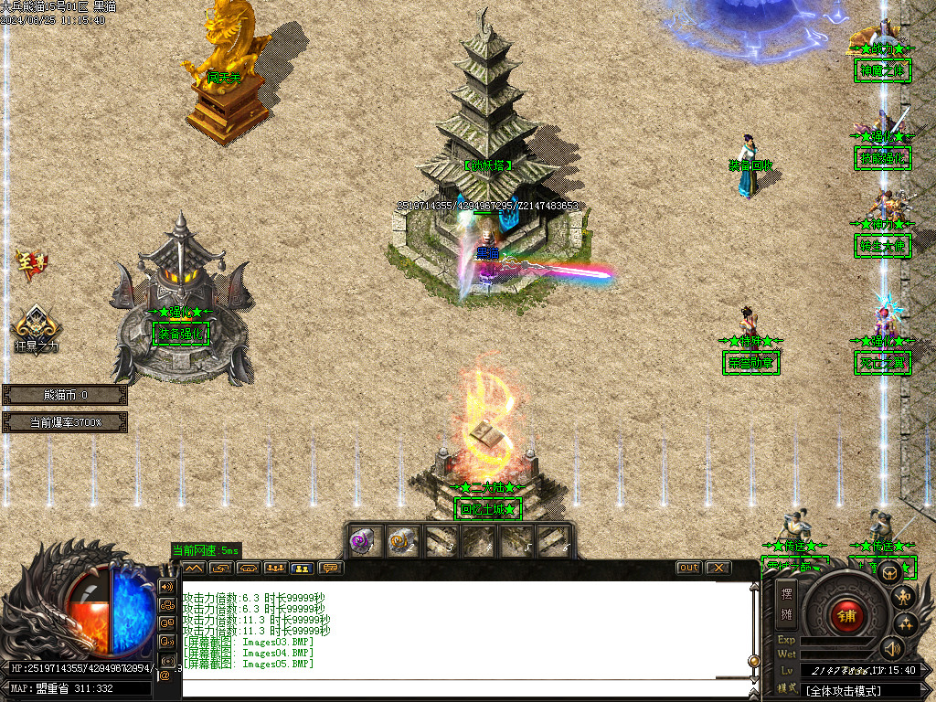Images06.BMP