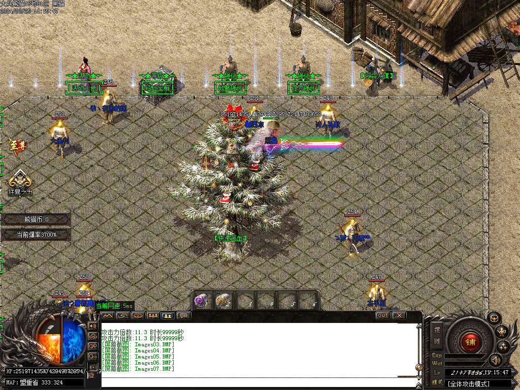 Images08.BMP
