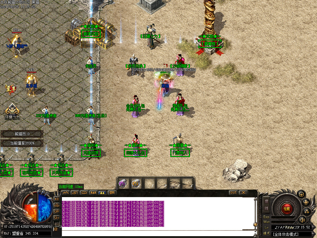 Images10.BMP