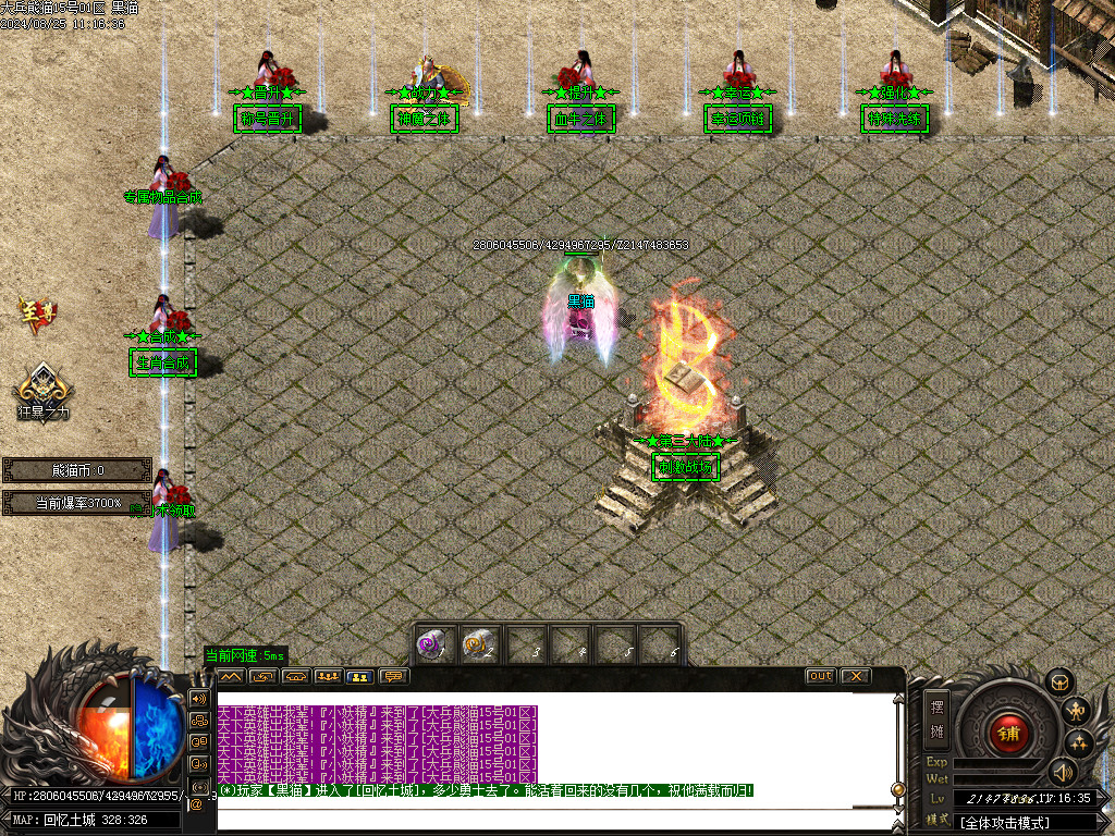 Images11.BMP