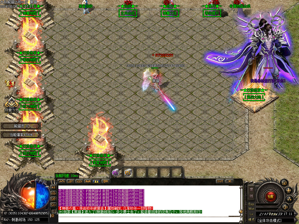 Images12.BMP