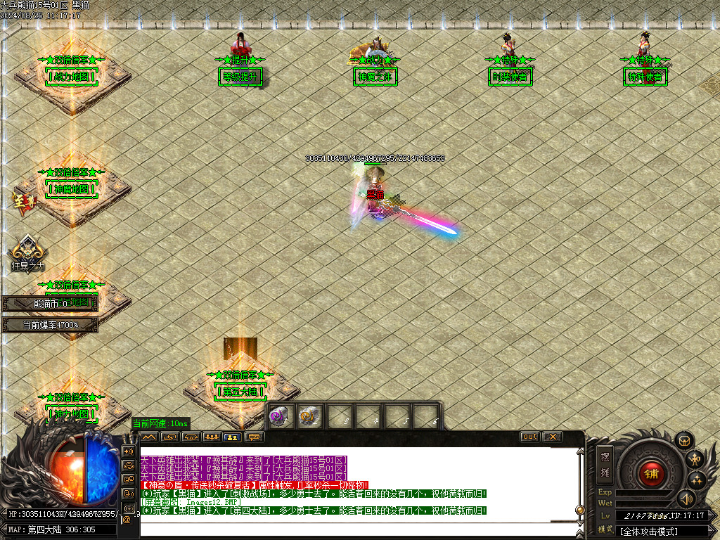 Images13.BMP