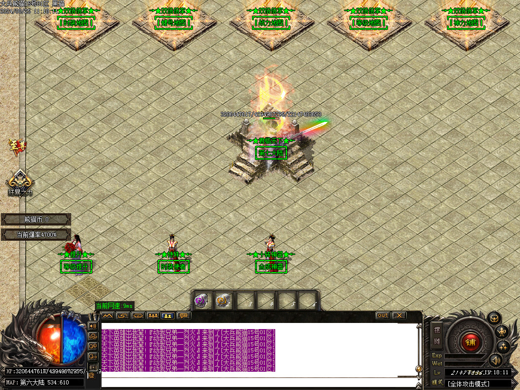 Images17.BMP