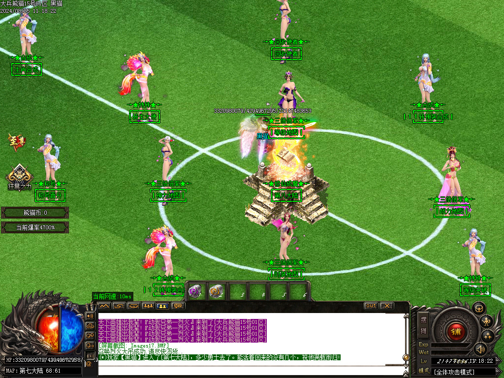 Images18.BMP