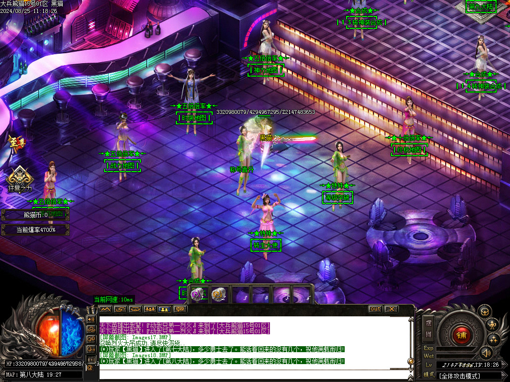 Images19.BMP