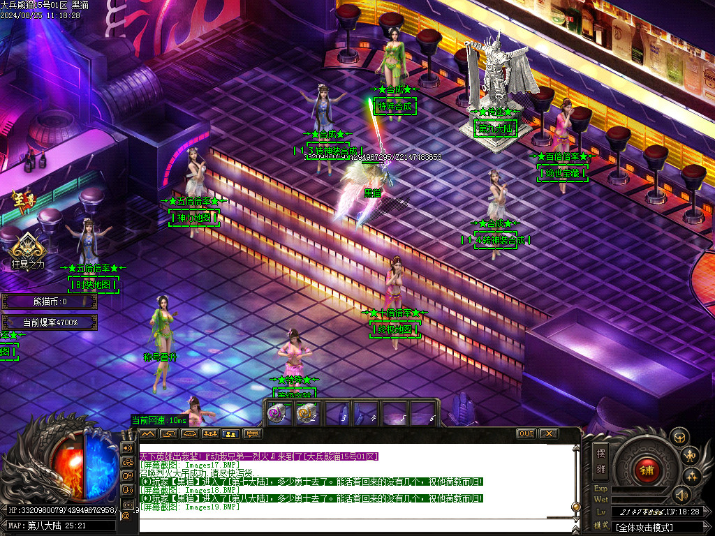 Images20.BMP