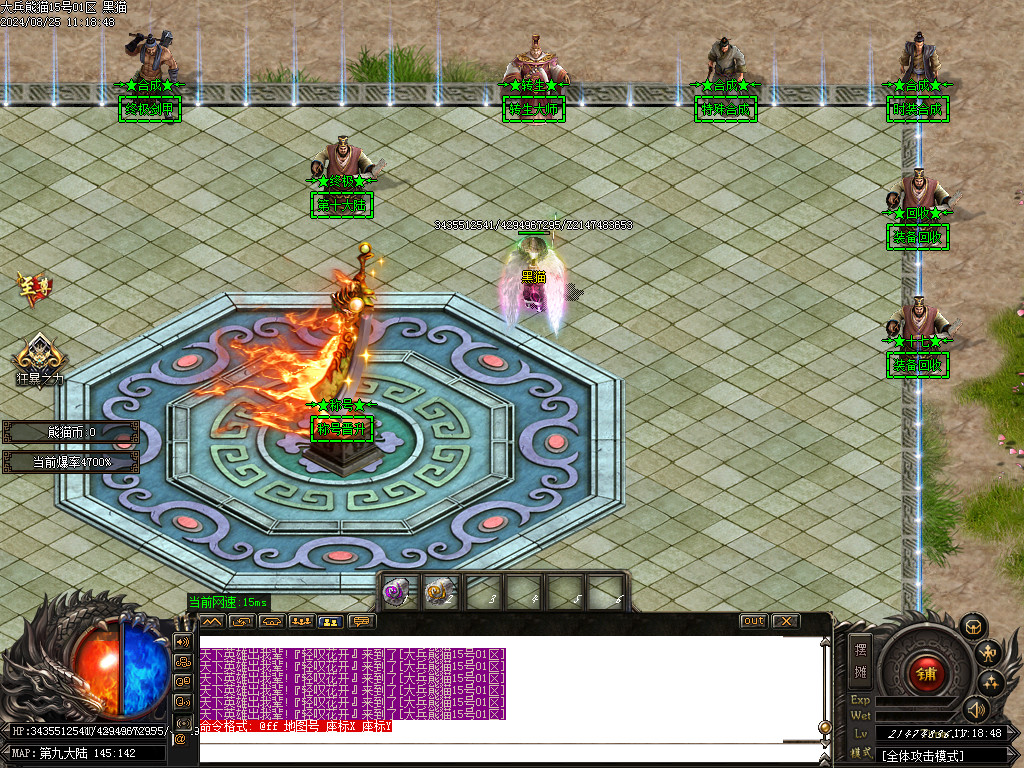 Images21.BMP