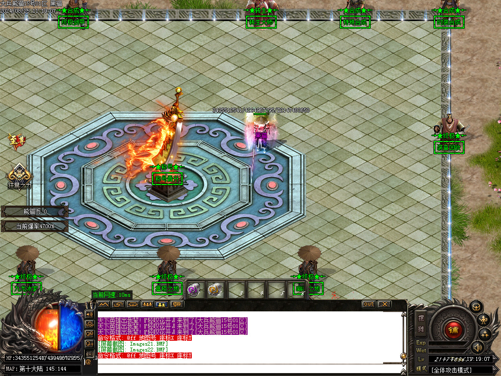 Images23.BMP