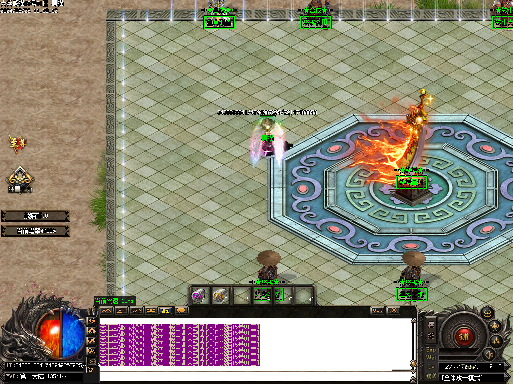 Images24.BMP