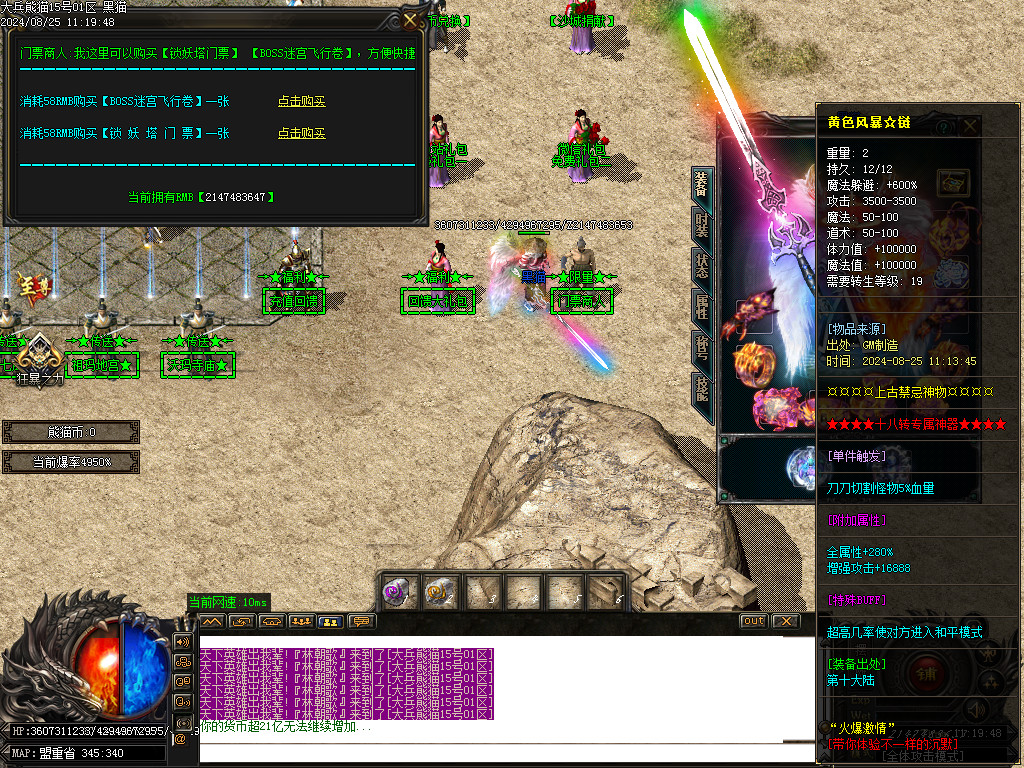 Images27.BMP