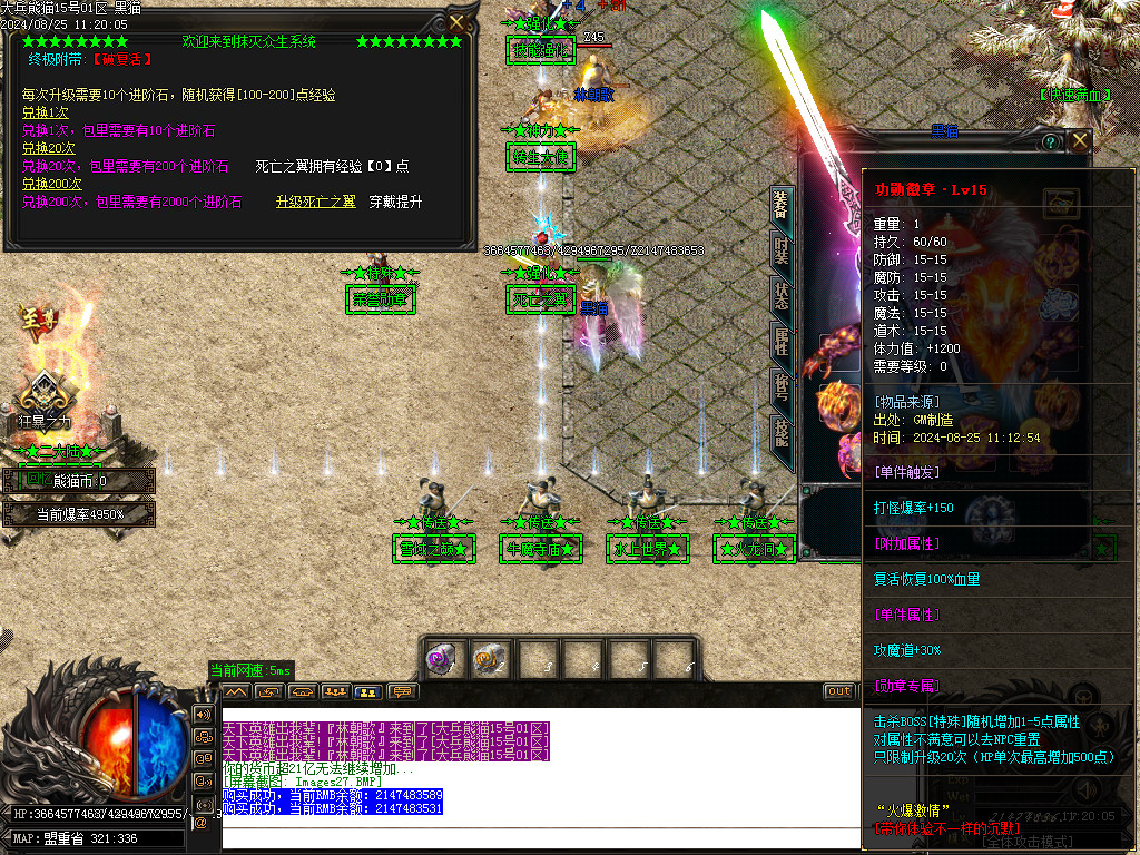 Images28.BMP