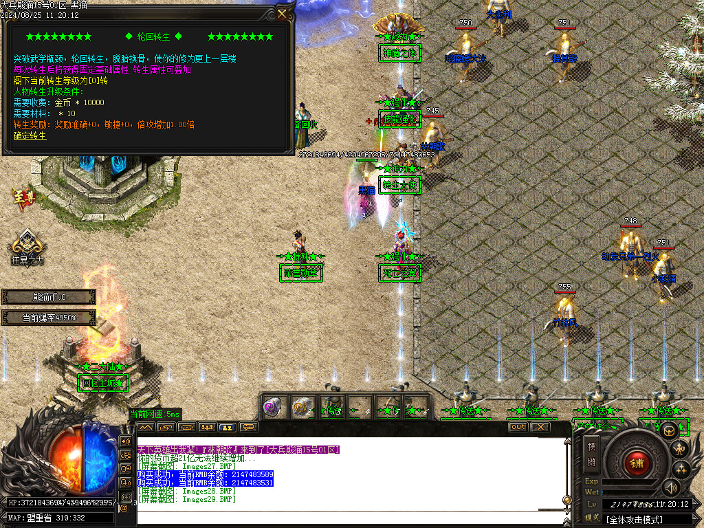 Images30.BMP
