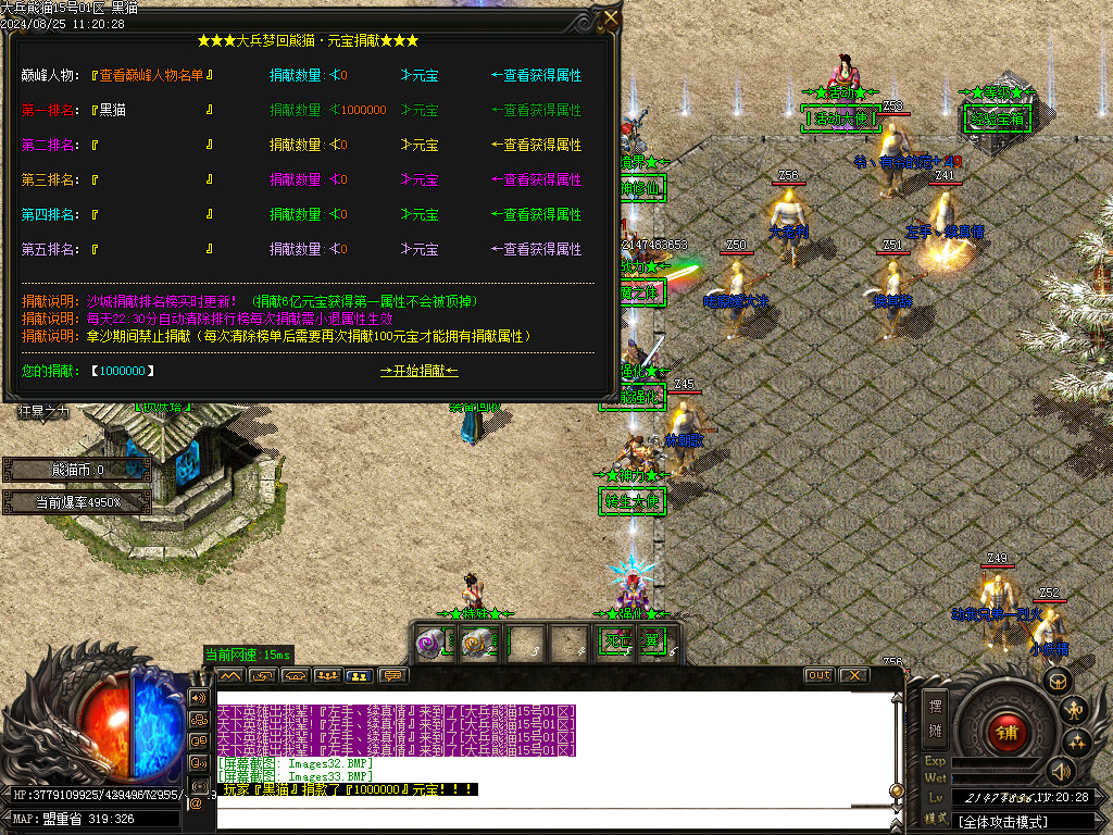 Images34.BMP