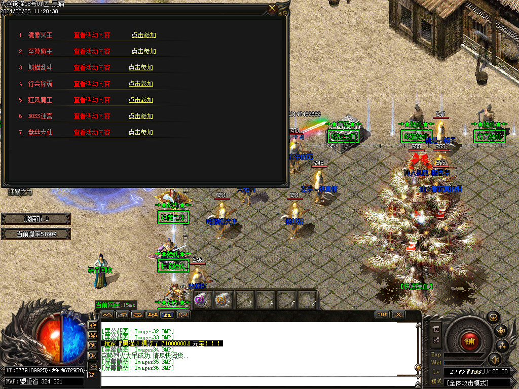 Images37.BMP
