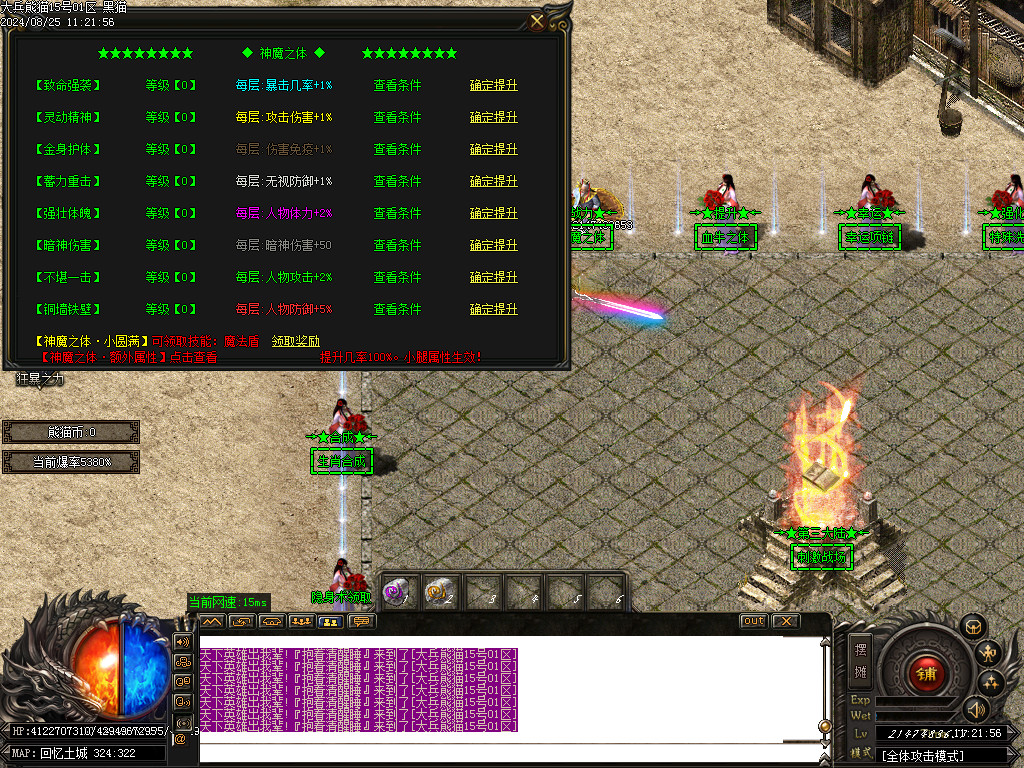Images51.BMP