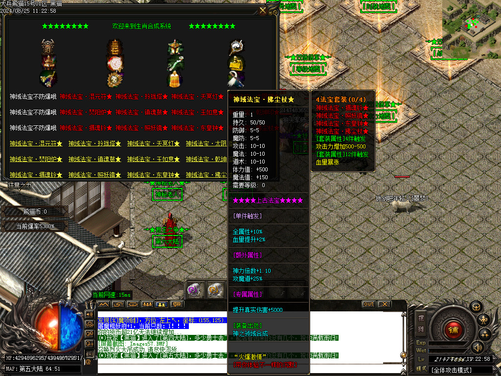 Images58.BMP