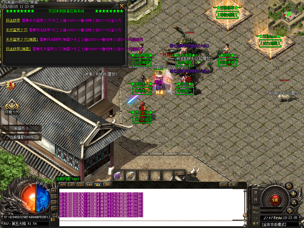 Images60.BMP