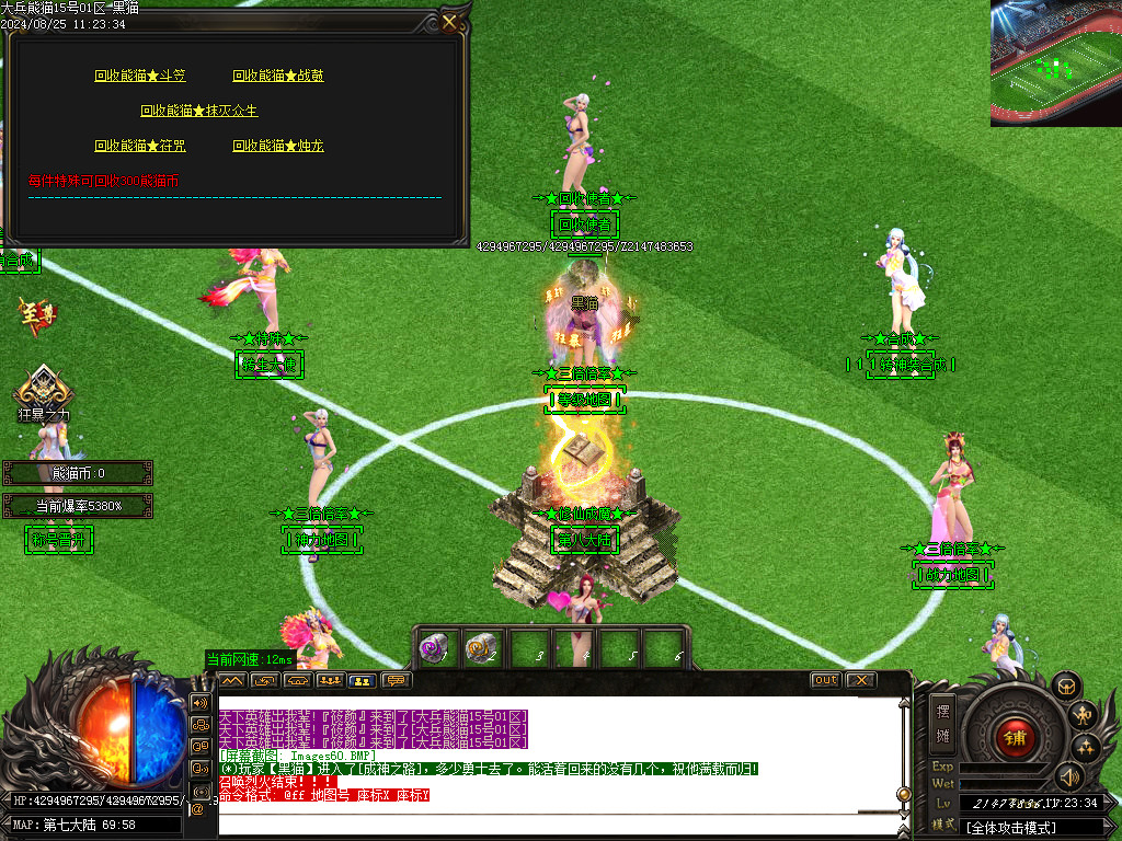 Images61.BMP