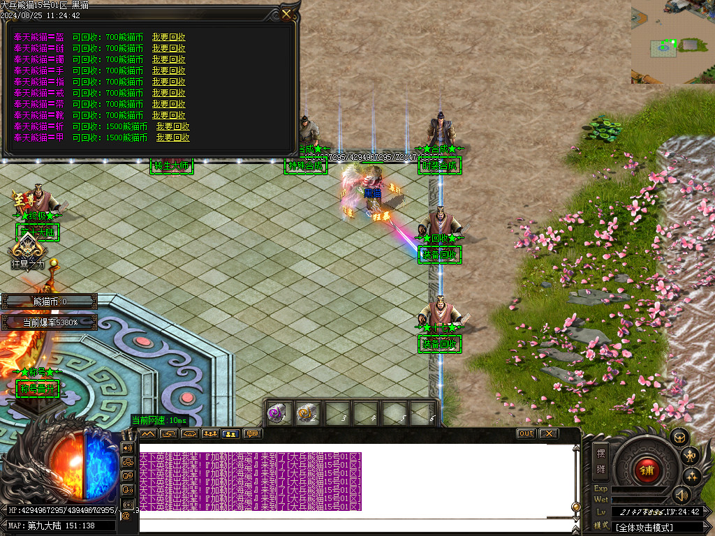 Images65.BMP