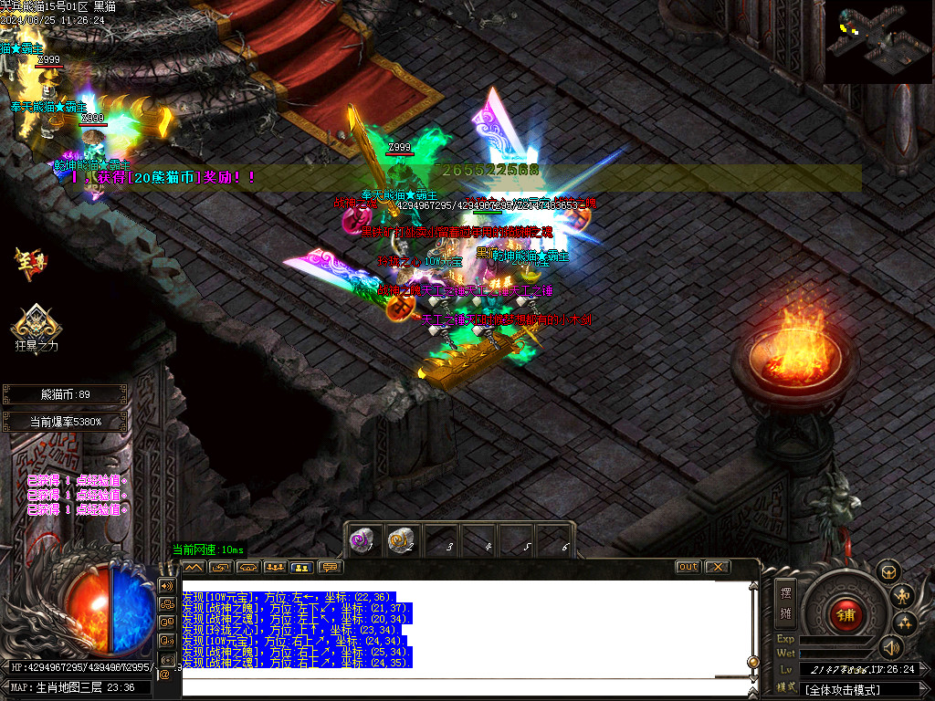 Images70.BMP